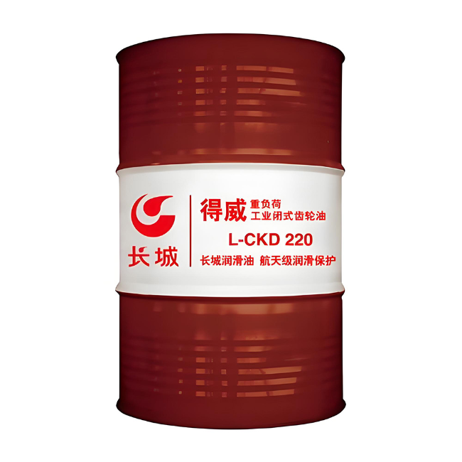 平罗长城得威工业闭式齿轮油CKD